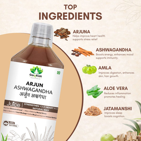Arjun Ashwagandha Juice – Complete Ayurvedic Solution for Heart Health & Cholesterol!