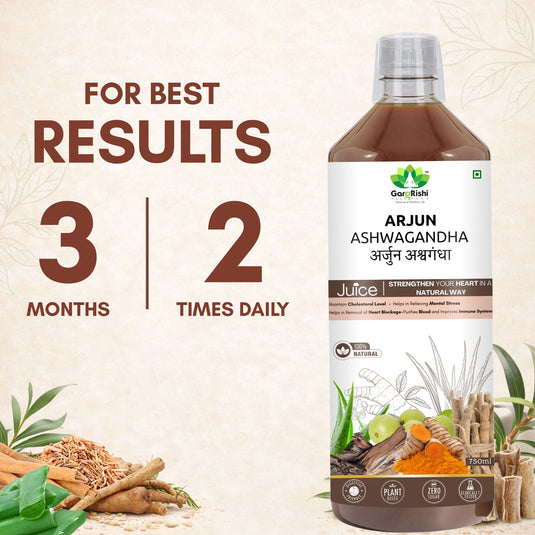 Arjun Ashwagandha Juice – Complete Ayurvedic Solution for Heart Health & Cholesterol!