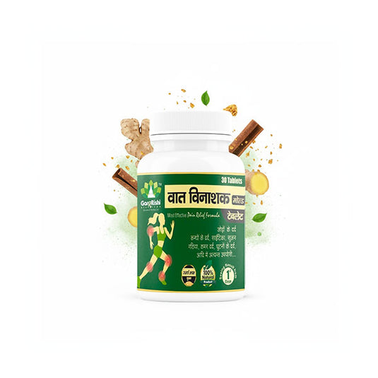 Vat Vinashak GOLD (Tablet) with SWARNA BHASMA & SHILAJIT