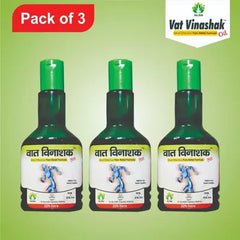 Vat Vinashak Oil 360ml (Pack of 3x120ml)