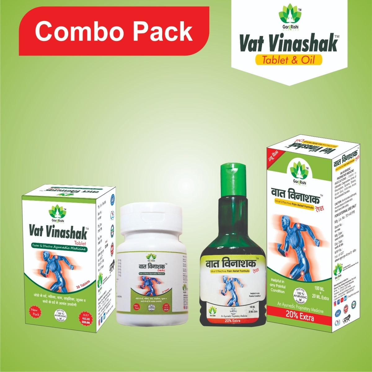 Vat Vinashak Combo Pack (30Tabs+120Ml Oil)